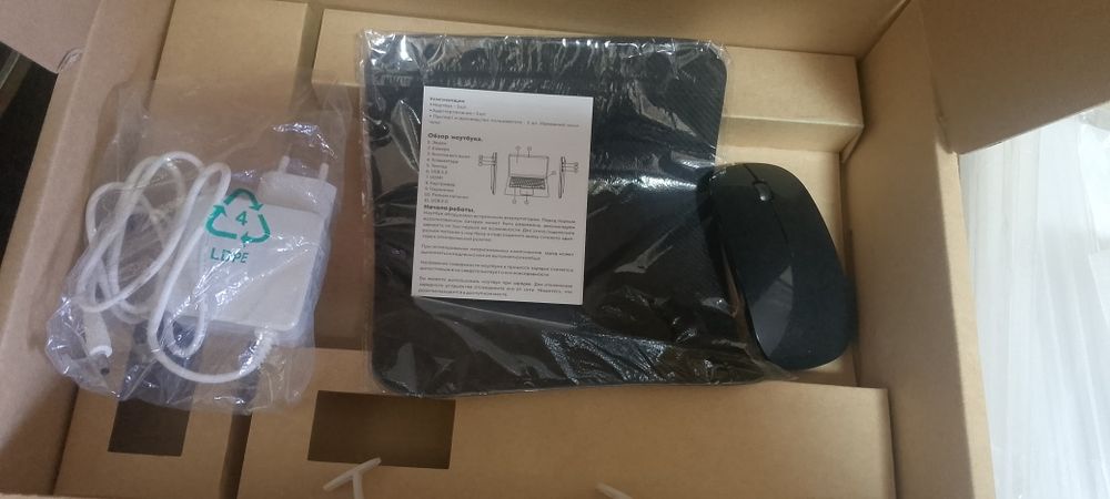 Arzon noutbuklar srochno sotiladi