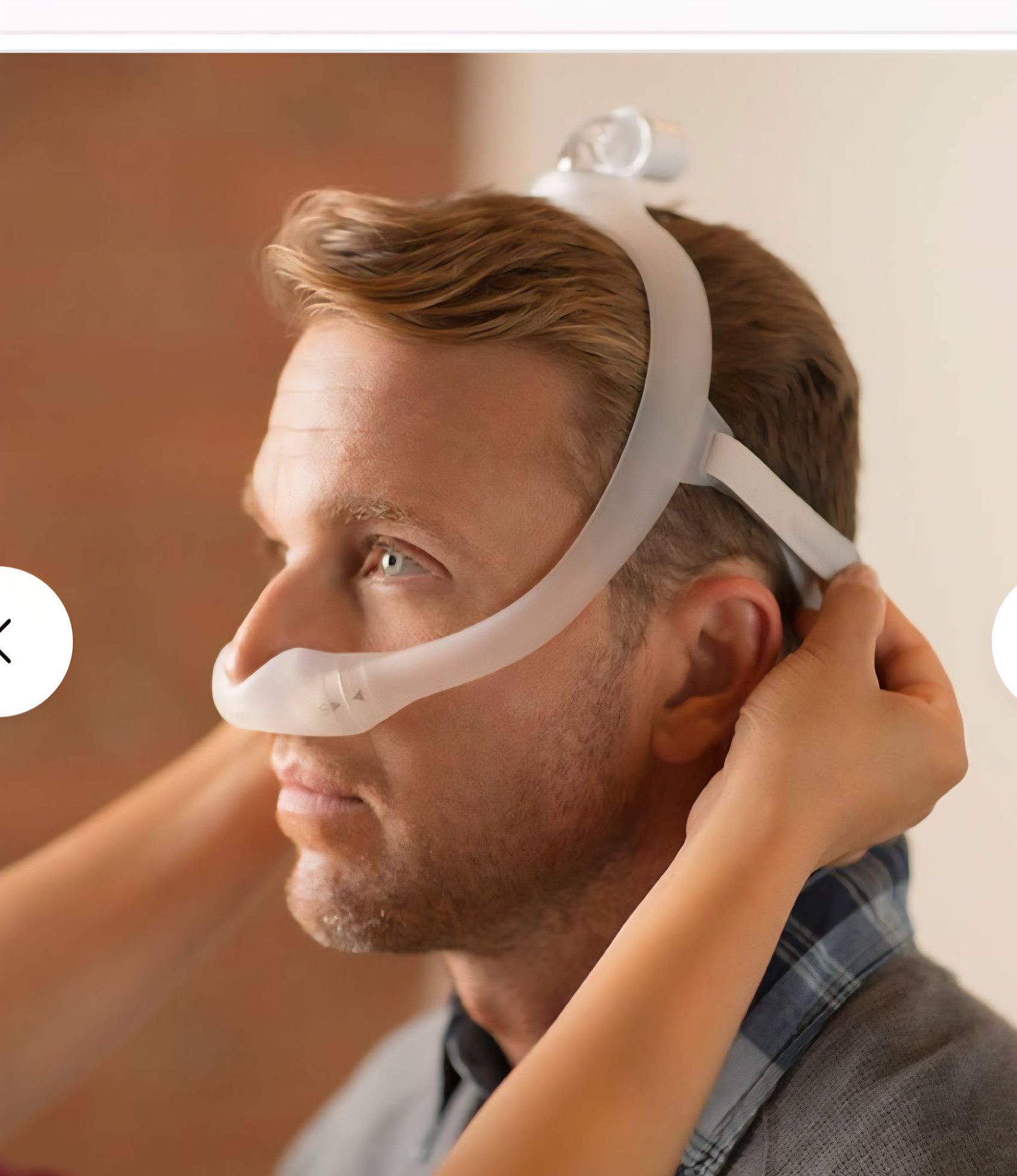 Маска  Philips Dreamwear за CPAP aпарат