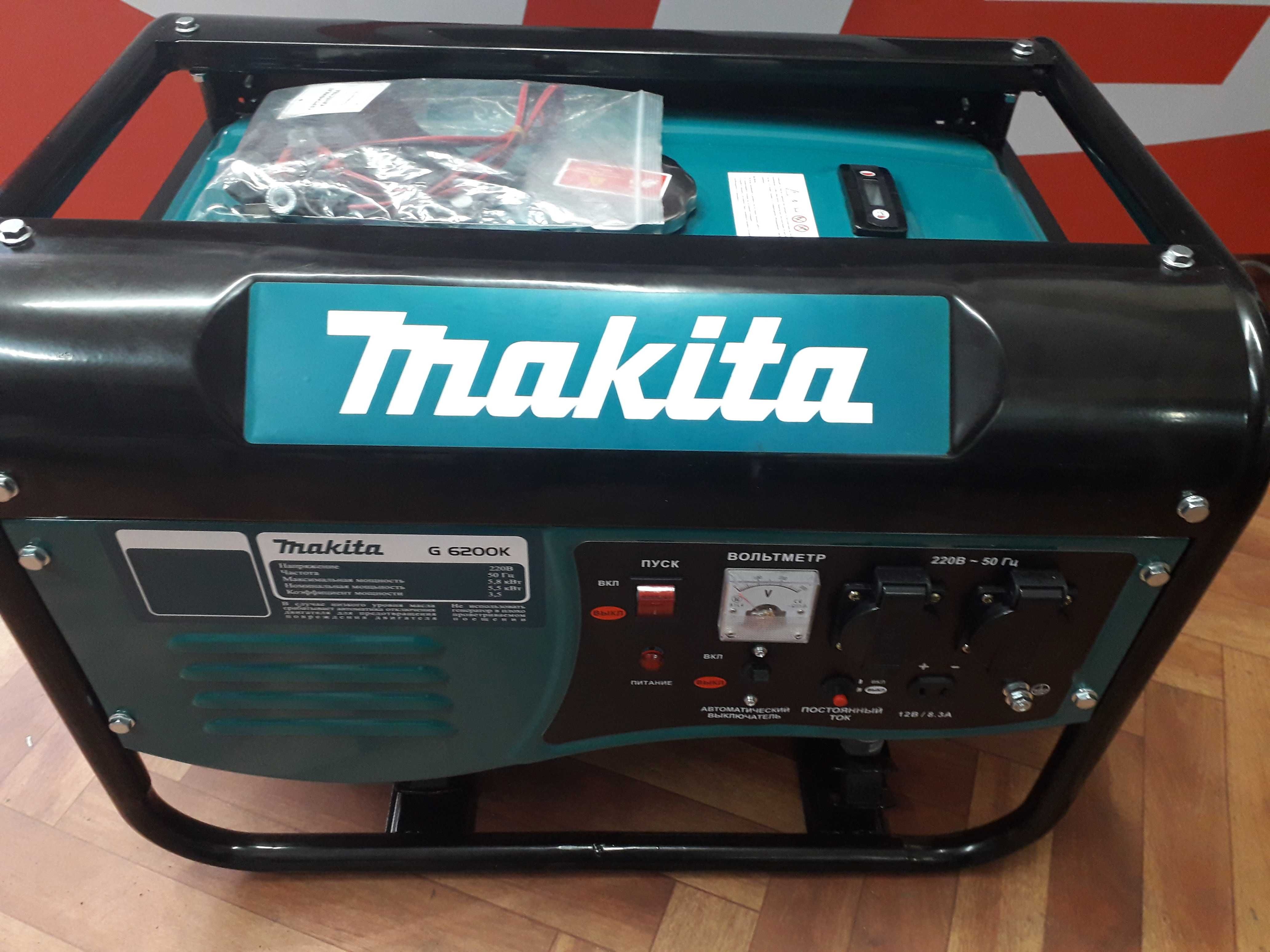 Продам Генератор бензиновый Makita Код товара 11103