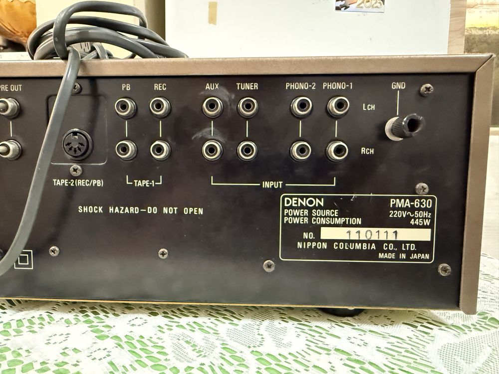 Denon PMA-630 Качествен стерео усилвател
