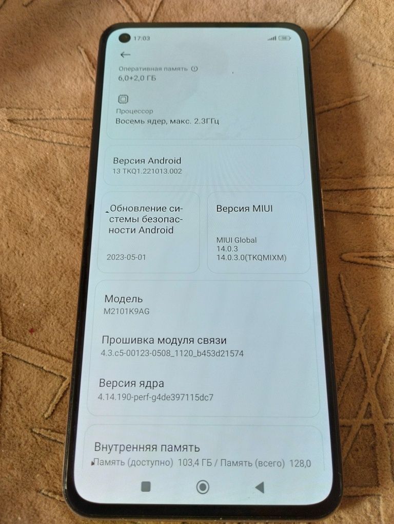 Продам xiaomi 11 lite