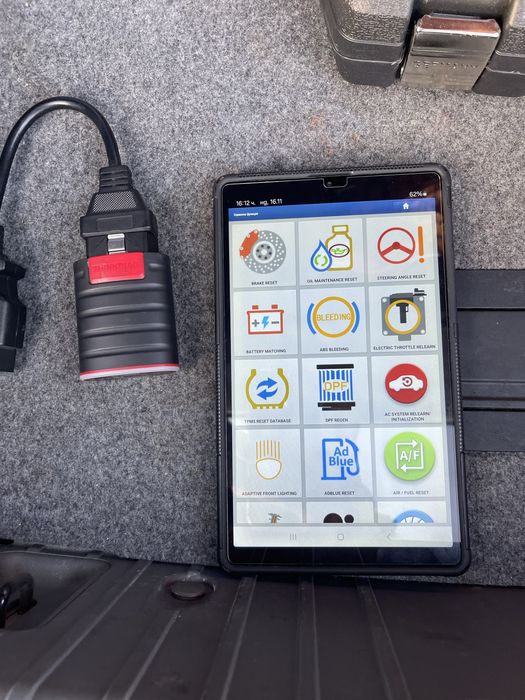 Диагностика THINKDIAG