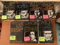 Книги Философия Естетика