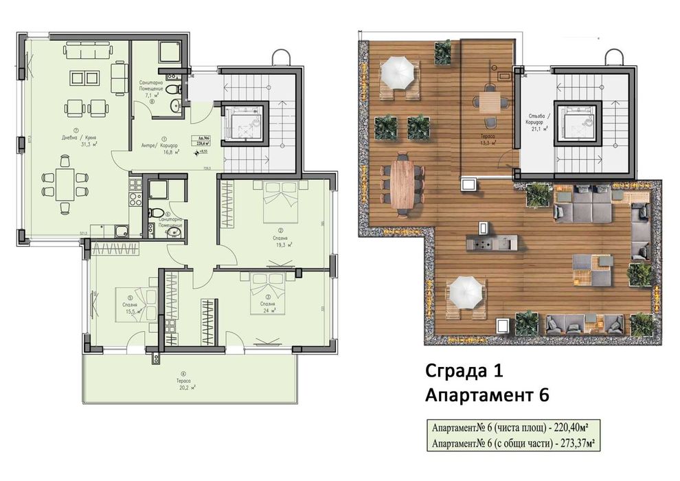 Продава се Четиристаен апартамент в София, Бояна - 273 кв.м за 3041 €/кв.м - Снимка #21