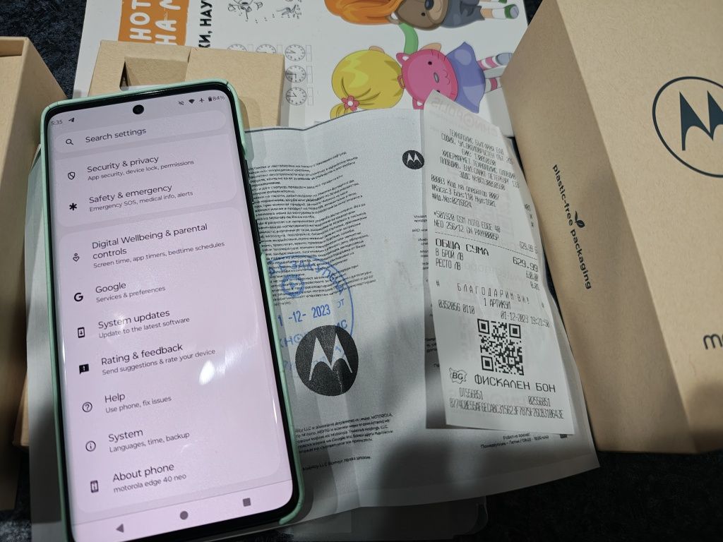 Motorola edge 40