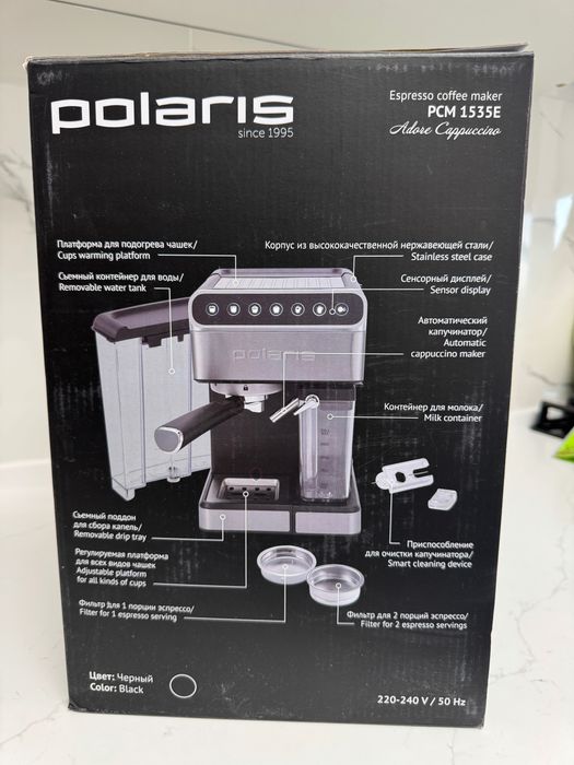 Рожковая кофемашина Polaris PCM 1535E