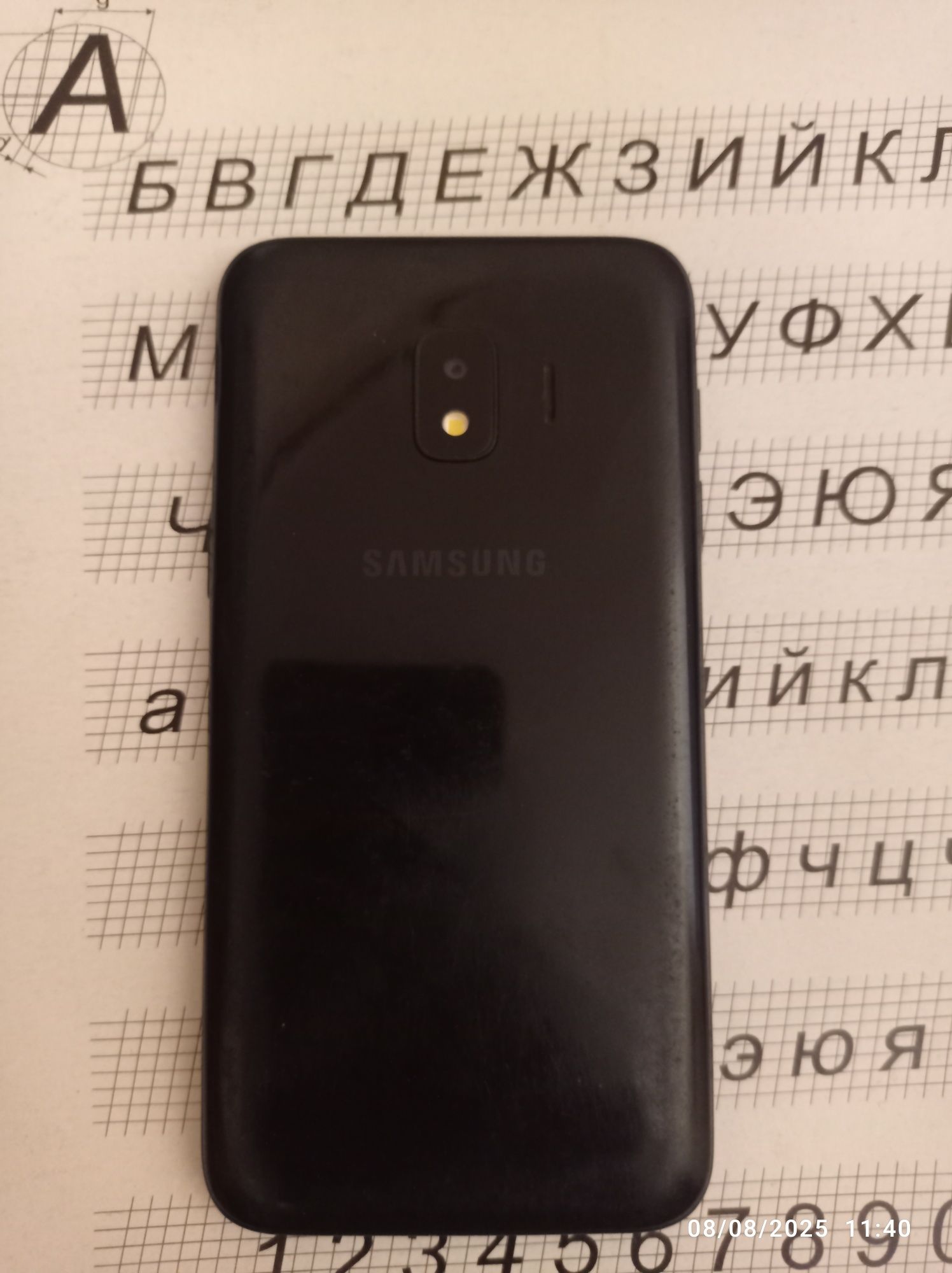 SAMSUNG J2 core sotiladi