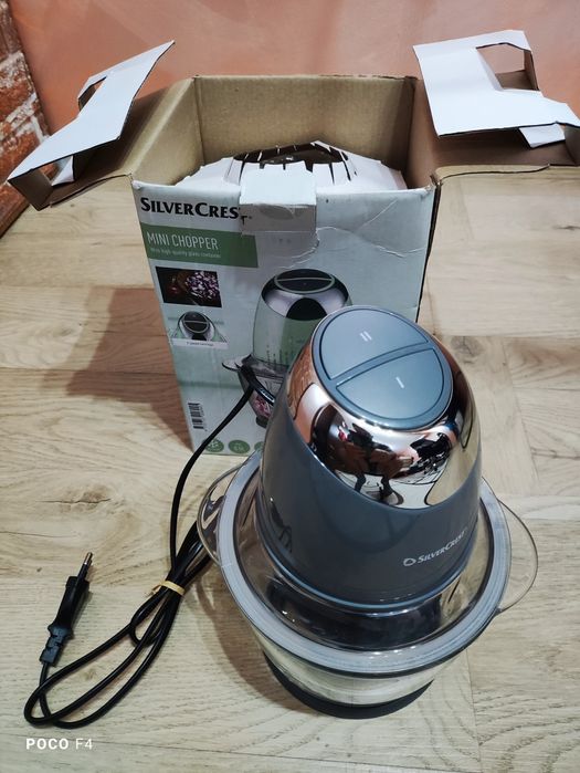 Мултифункционален шредер Silvercrest SMZC 500 D2