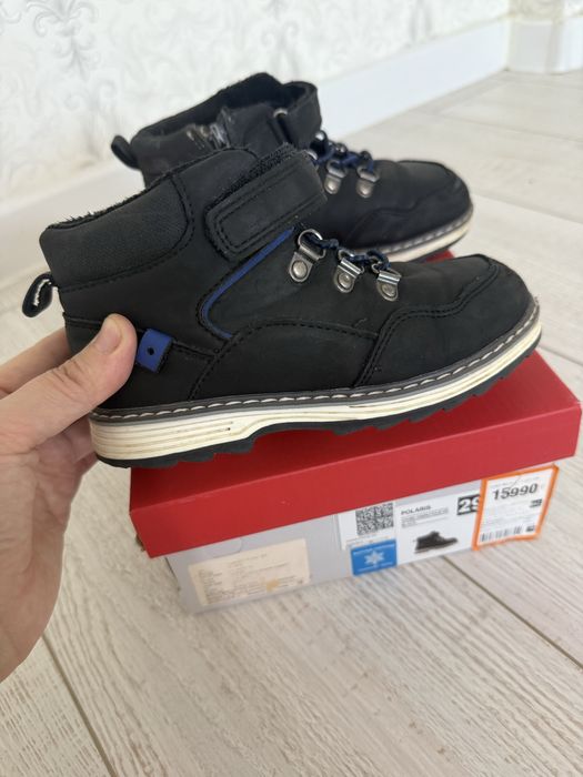 Детский осеньний