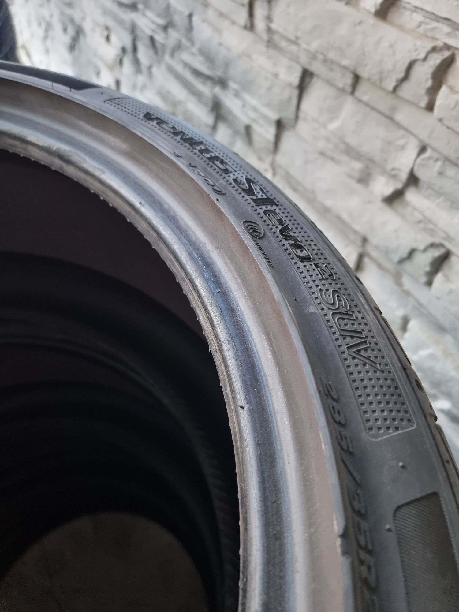 285.35.22 4броя Hankook.Замъка Ямбол