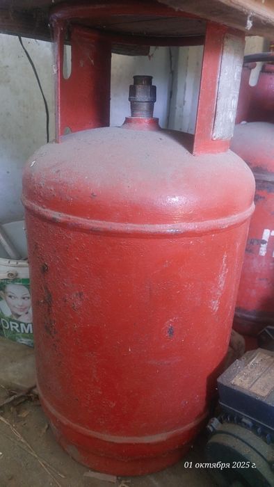 Продаётся газовый балон