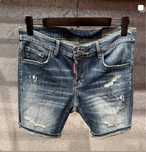 Blugi dsquared Premium