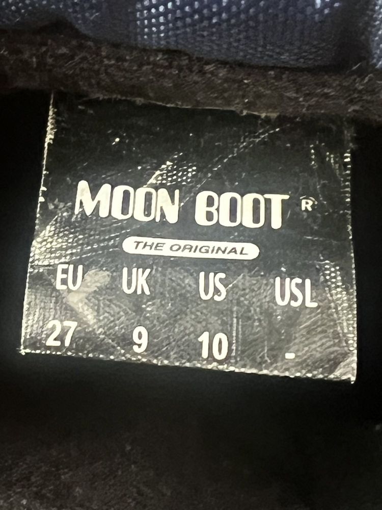Детски ботуши Moon Boot
