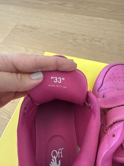 Adidasi Off White copii marimea 33