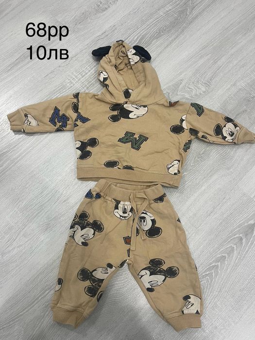 Бебешки дрехи за момче