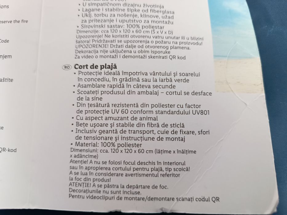 Cort de plaja Pop up copii protectie UV 60 nou