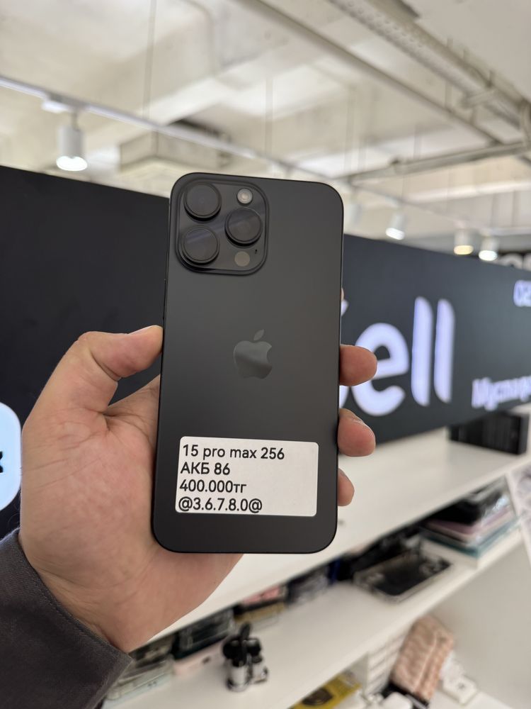 Iphone 15 pro max 256gb