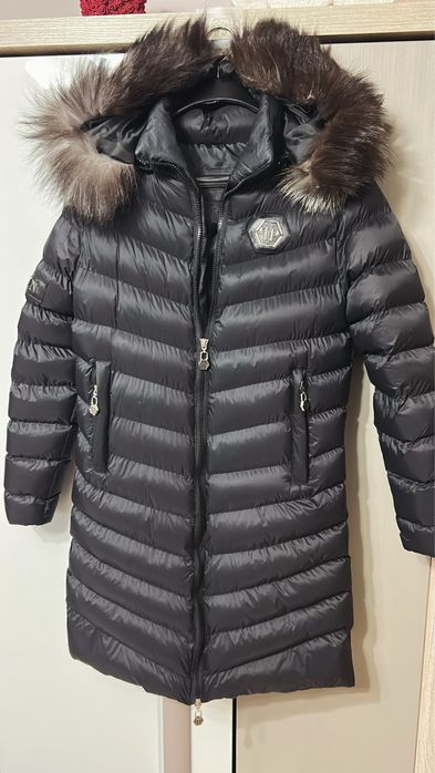 Дамско зимно яке