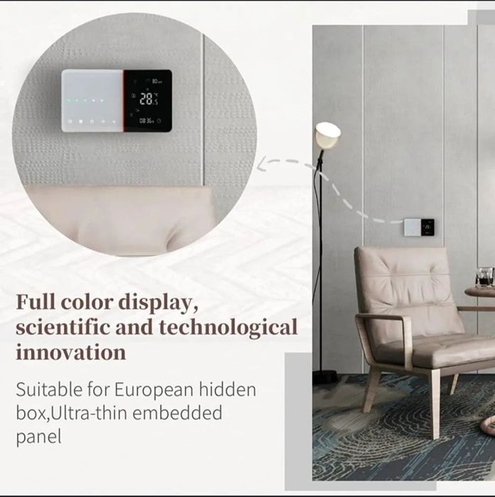 Termostat inteligent Wi-Fi BecaSmart seria 005!