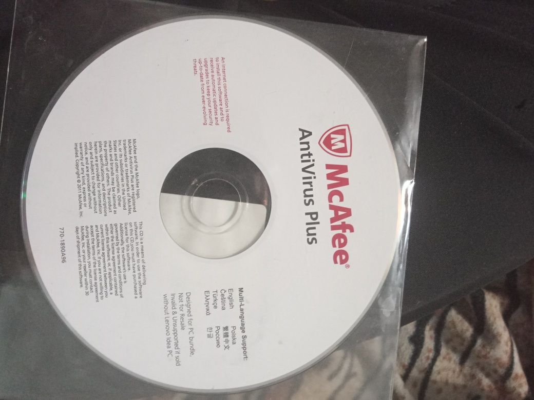 McAfee Antivirus Plus диск