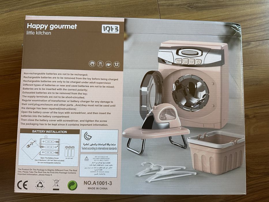 Set pentru joaca cu masina de spalat, fier de calcat si accesorii, NOU