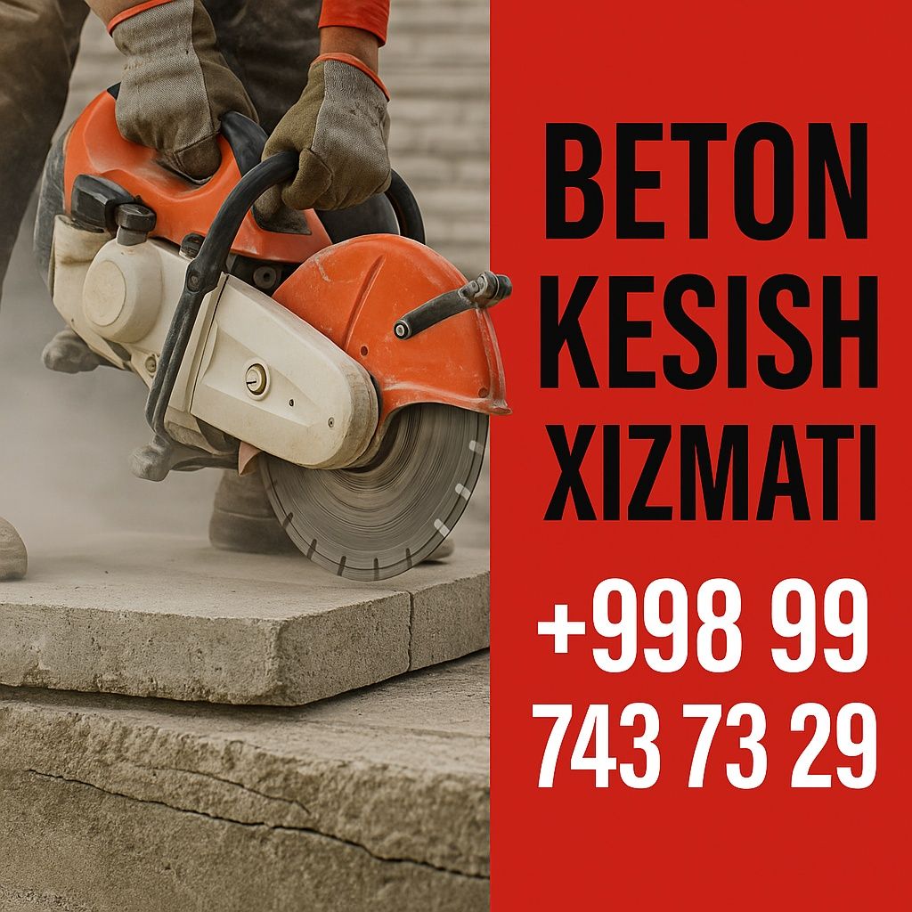 алмазная резка услугиСамарканд beton kesish xizmati