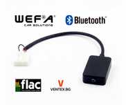 CD чейнджър Bluetooth за Mazda 2001 до 2009 мазда блутут адаптер WEFA