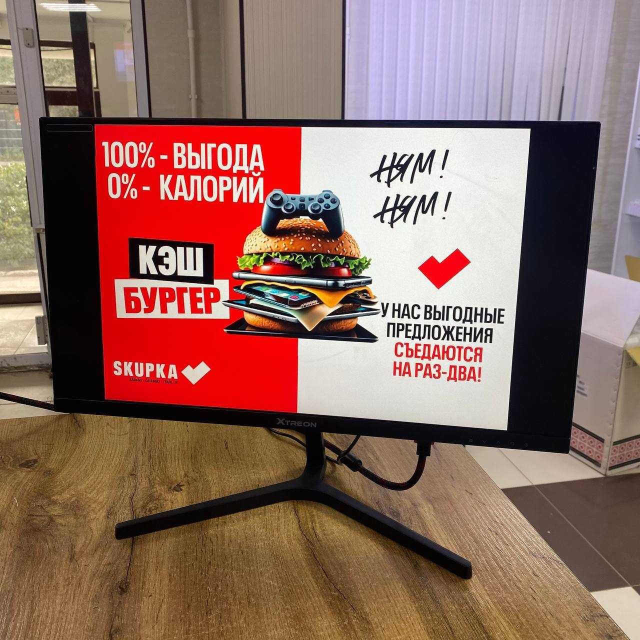 Монитор XTREON XT2253DE / sk150616