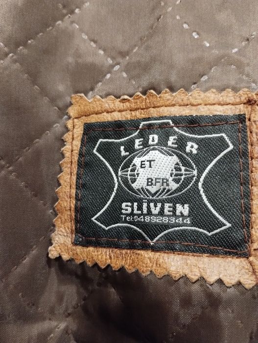 Дамско Палто Естествена кожа