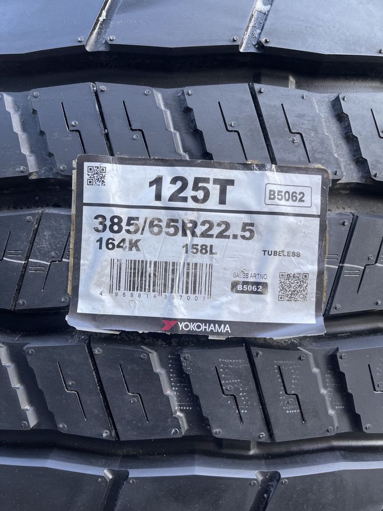 Грузовые шины YOKOHAMA 385/65 R22.5 125T (прицепная ось)