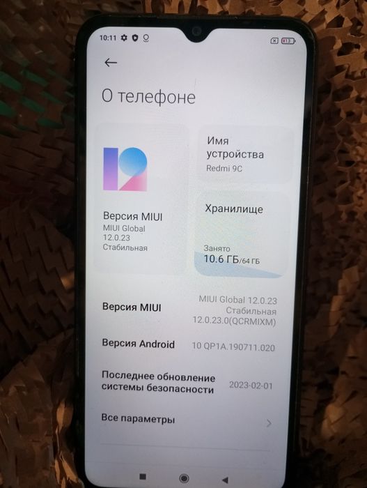 Redmi 9C Исправный. Целый.