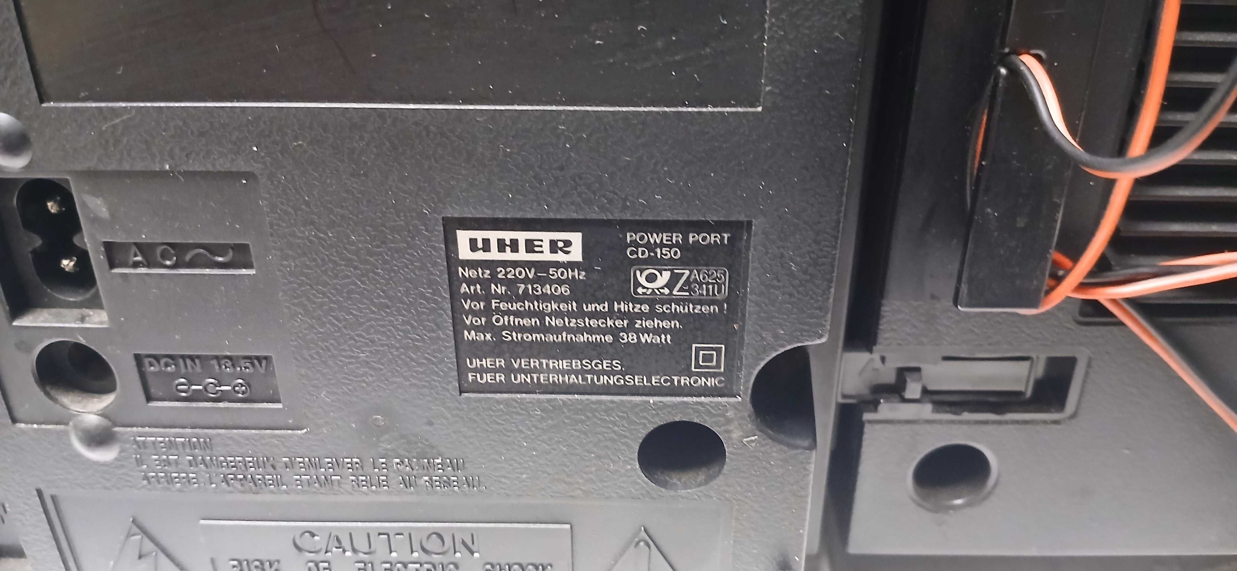 Ретро бумбокс UHER CD-150