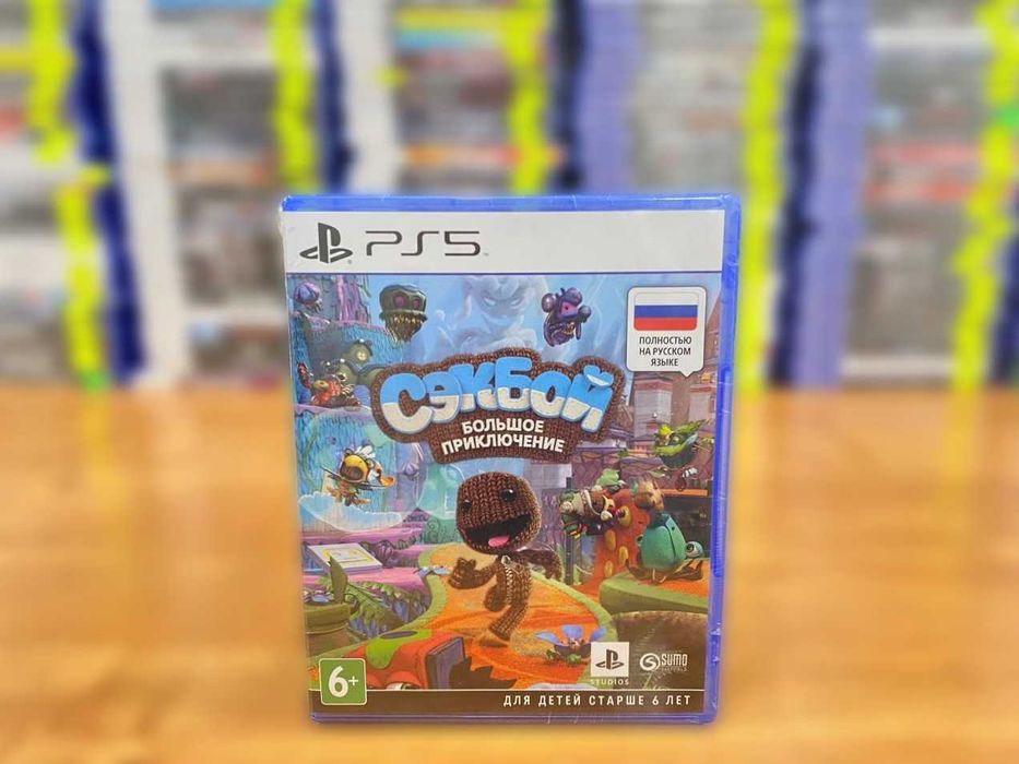 Новый Сэкбой: Большое приключение** Пс5/ Sackboy: A Big Adventure PS5