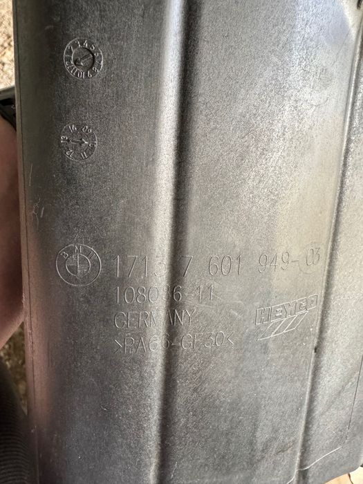 Казан антифриз BMW F10/11 оригинален