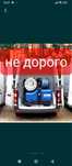 Прочистка канализация Крот услуга сантехника не дорого 24/7
