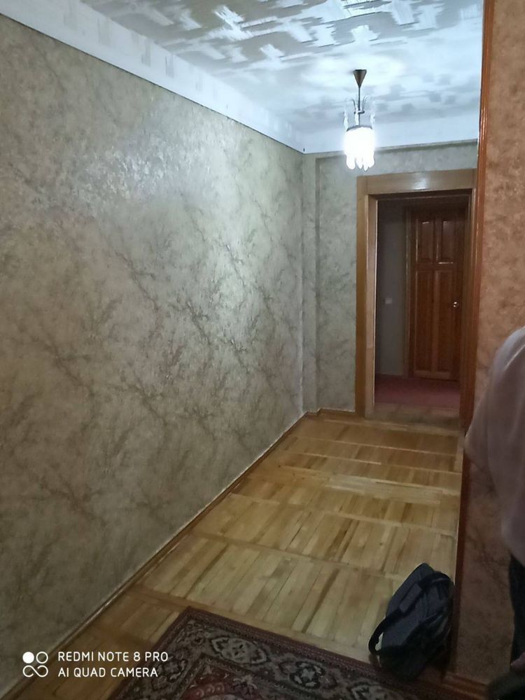 3 комнатная квартира. Дружба Народов