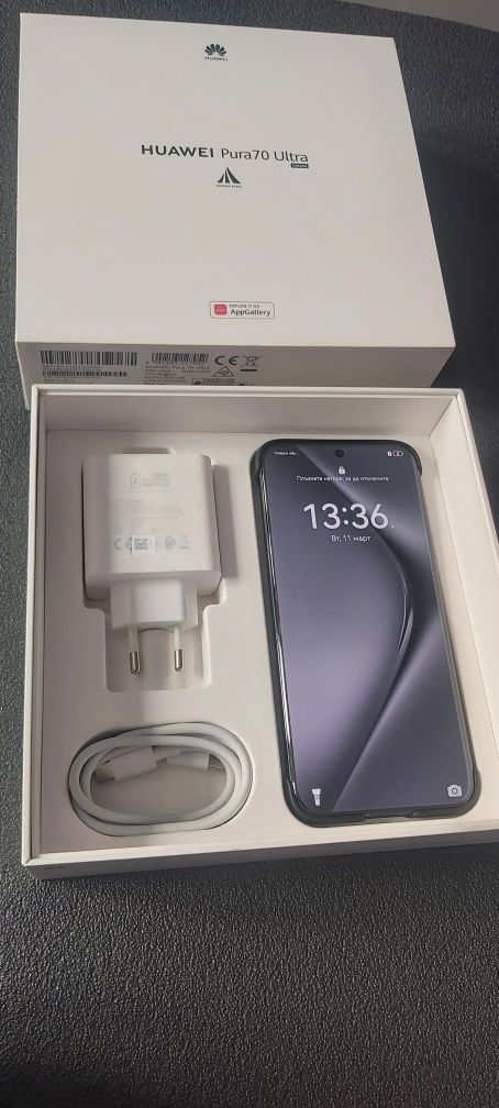 Hiawei Pura 70 Ultra 512 gb
