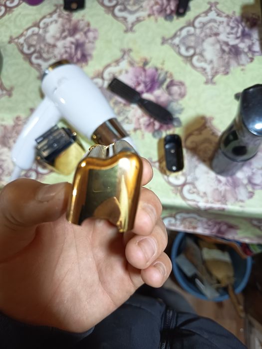 Vand shaver babyliss pro 4artists