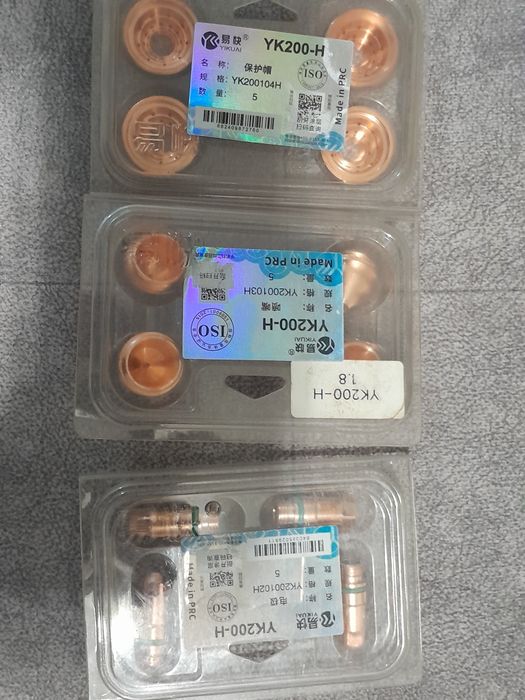 Продам электроды и сопла для плазмореза.