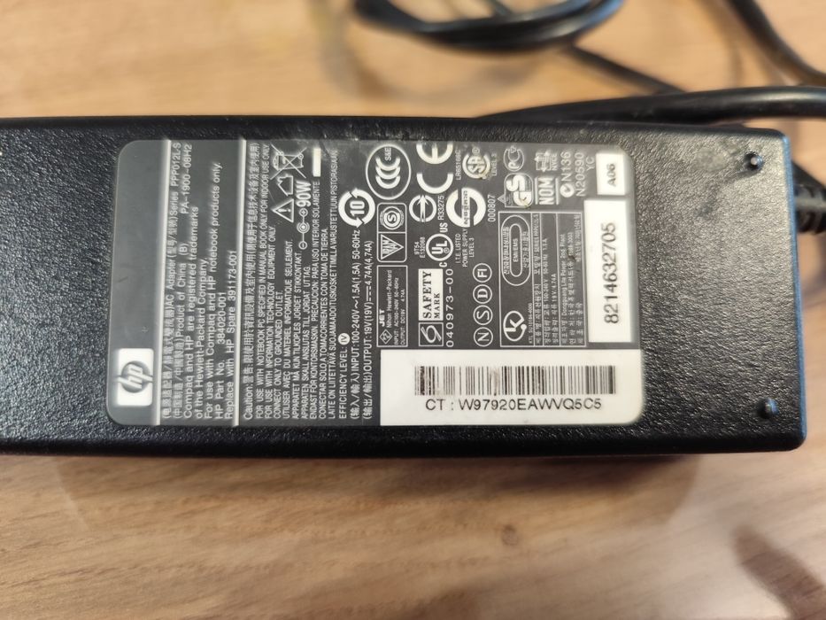Зарядно за лаптоп hp 90w