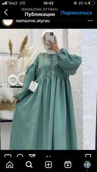 мусульманская длинная платья