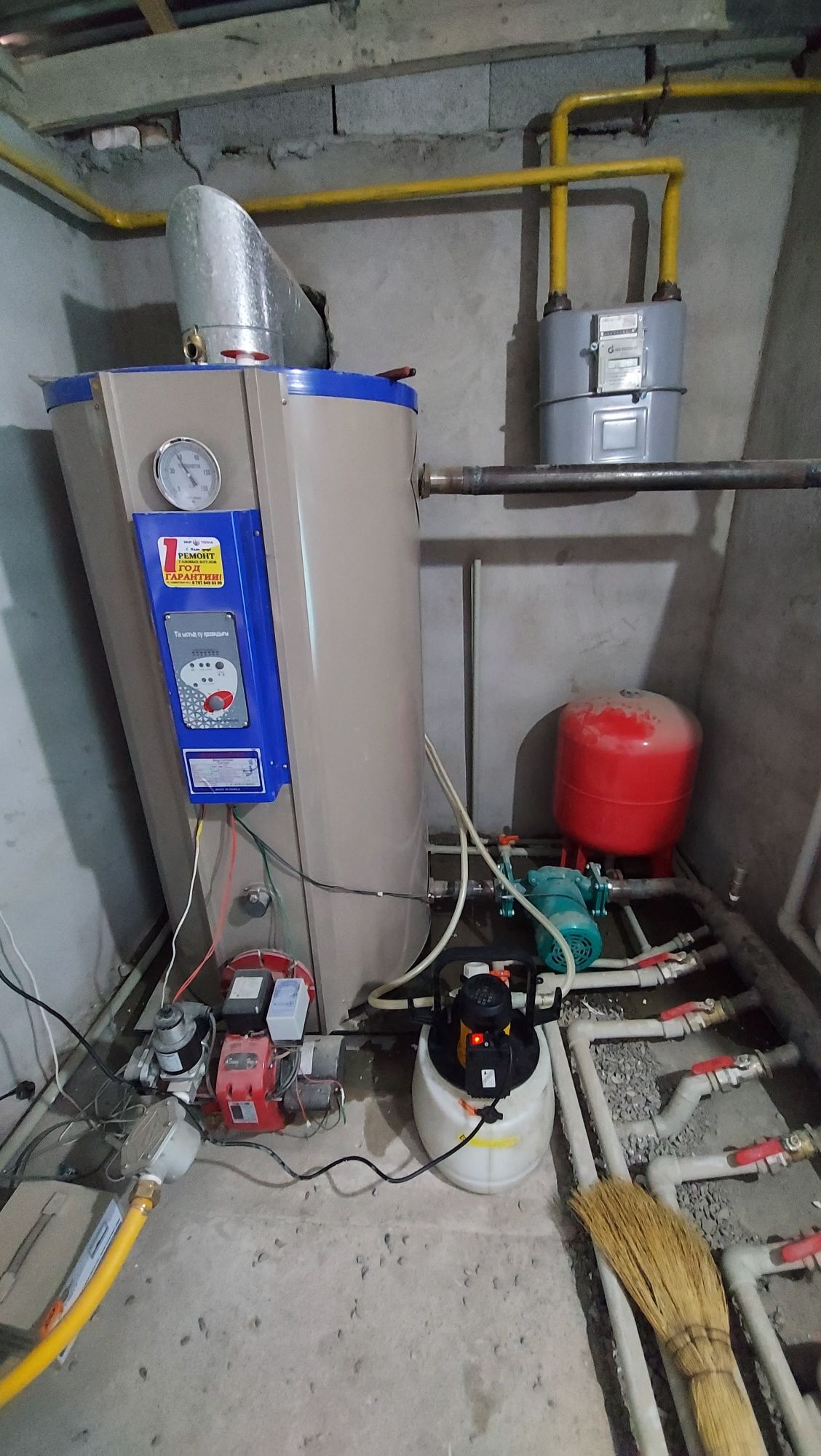 Ремонт , промывка газовых котлов и систем отопления