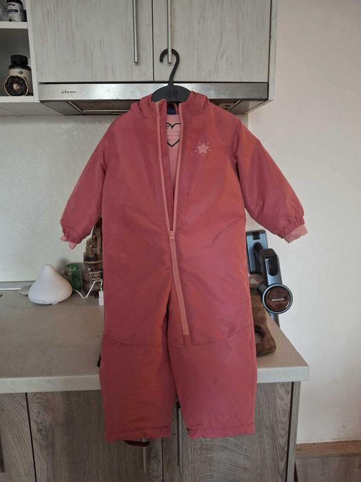 Зимен гащеризон Лупилу