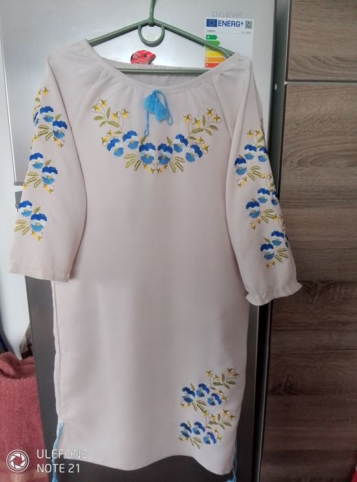 Richie dama traditional