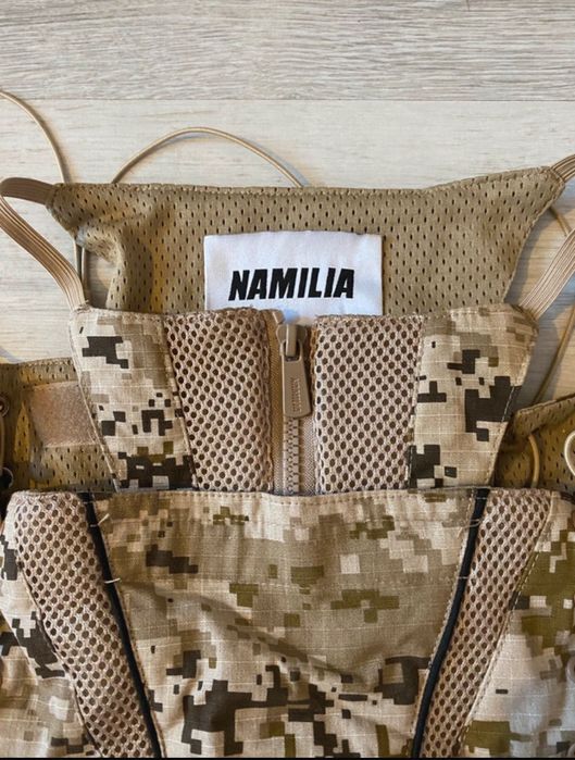 Namilia rave пола