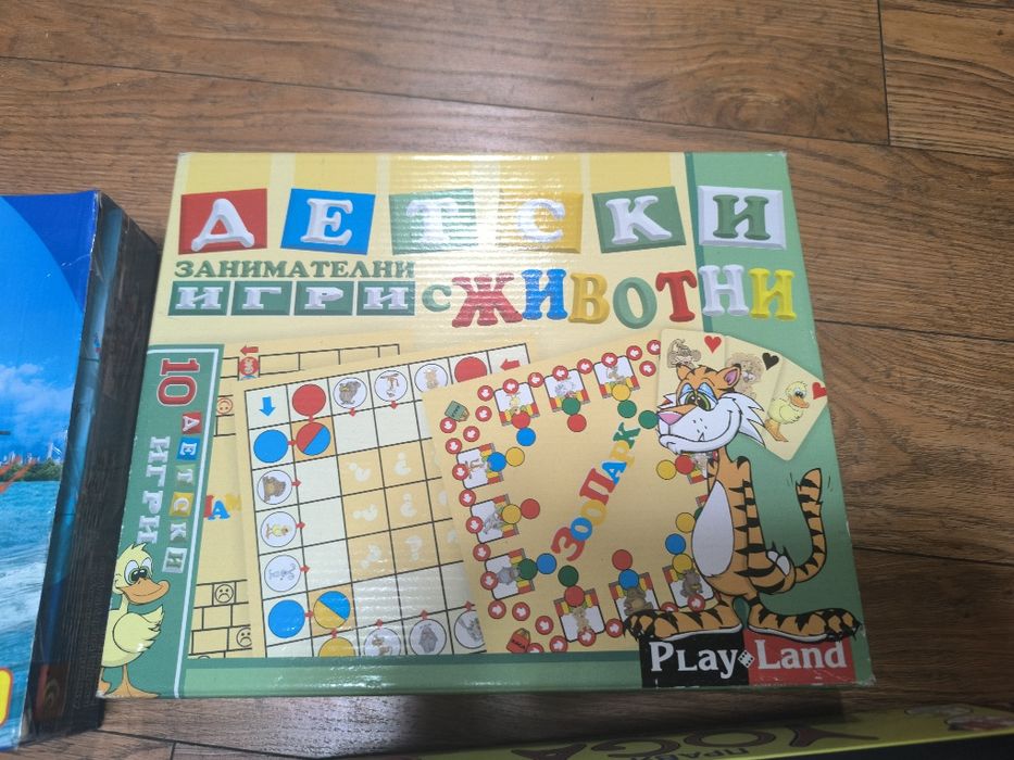 Лот игри конструктори за деца на д 5 г