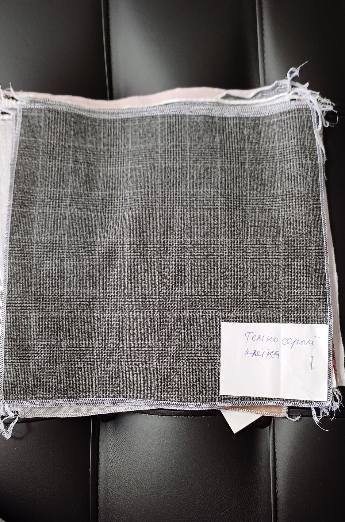 Турецкие ткани от 20 метров, цена 850 тг за метр