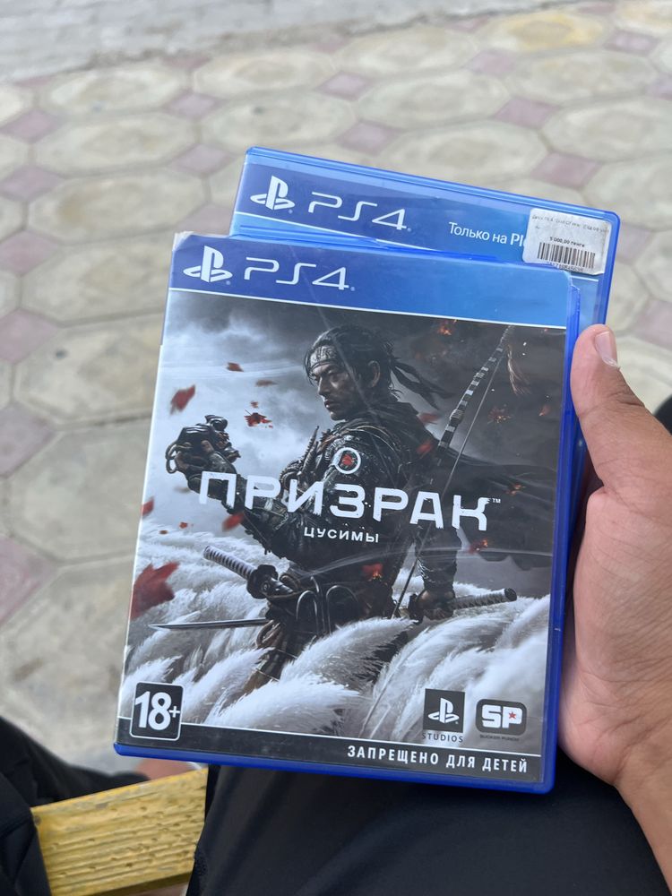 Продам игры для плейстейшн