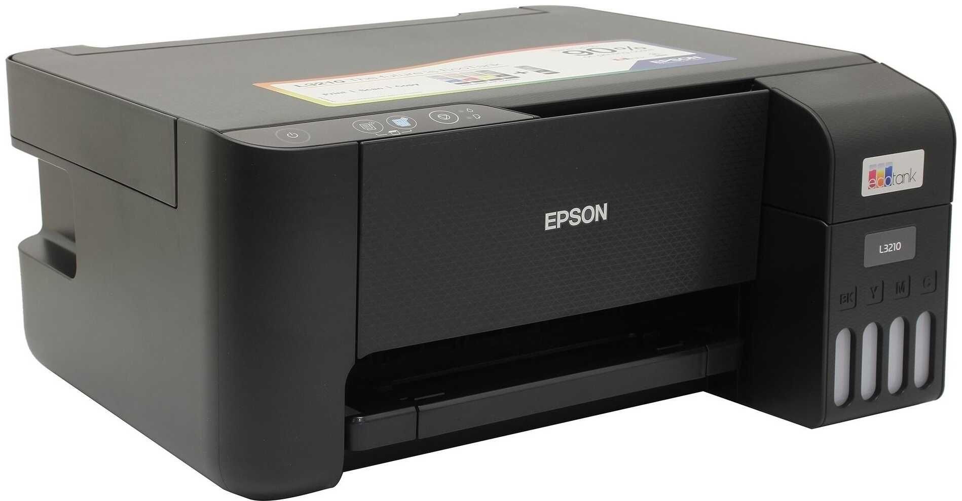 ‼️МФУ Еpson 3210 Три в ОДНОМ принтер НОВЫЙ Звоните!
