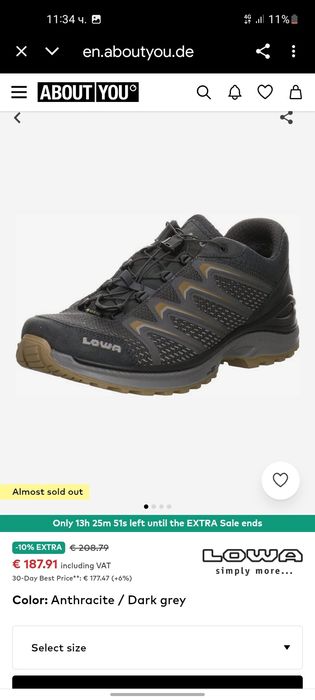 LOWA Maddox GTX gore-tex обувки 42 номер.